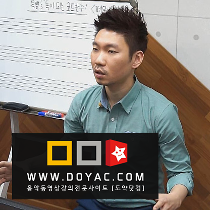 페달 타이밍 / 페달 사용법 / 피아노 페달은 언제 밟아야 하나요?