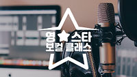 강의 이미지